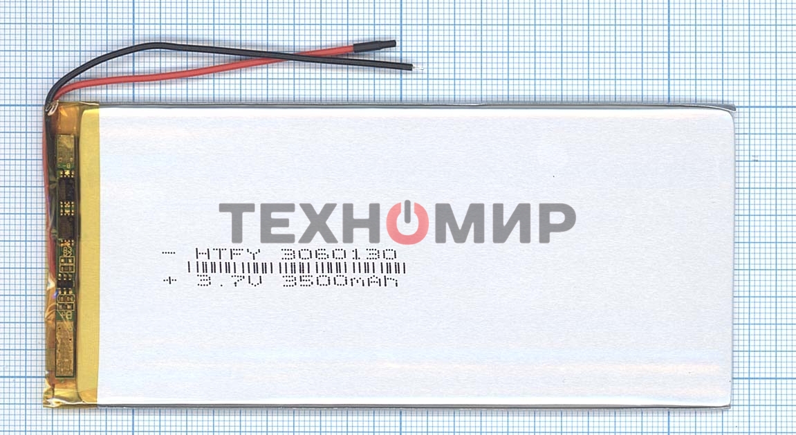 Портативный аккумулятор Li-Pol (батарея) 3*60*130мм 2pin 3.7V/3500mAh