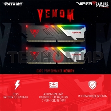 Оперативная память Patriot Viper Venom, DDR5, 32Gb (2x16Gb), 6400MHz, CL32, DIMM, с радиаторами, RGb, черный