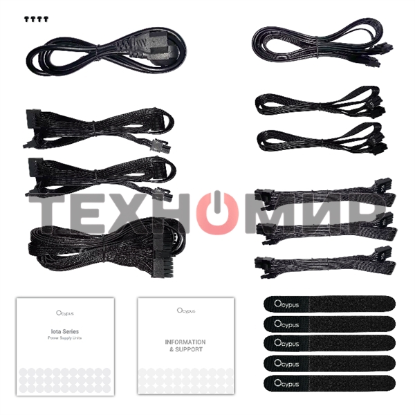 Блок питания 1200W Ocypus Iota P1200 (Iota-P1200-G1FFBK024X-EU), 1200Вт, 80 PLUS Gold, 120мм, модульный, черный