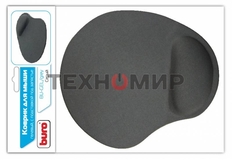 Коврик для мыши гелевый Buro BU-GEL/grey, серый, 230х205х25