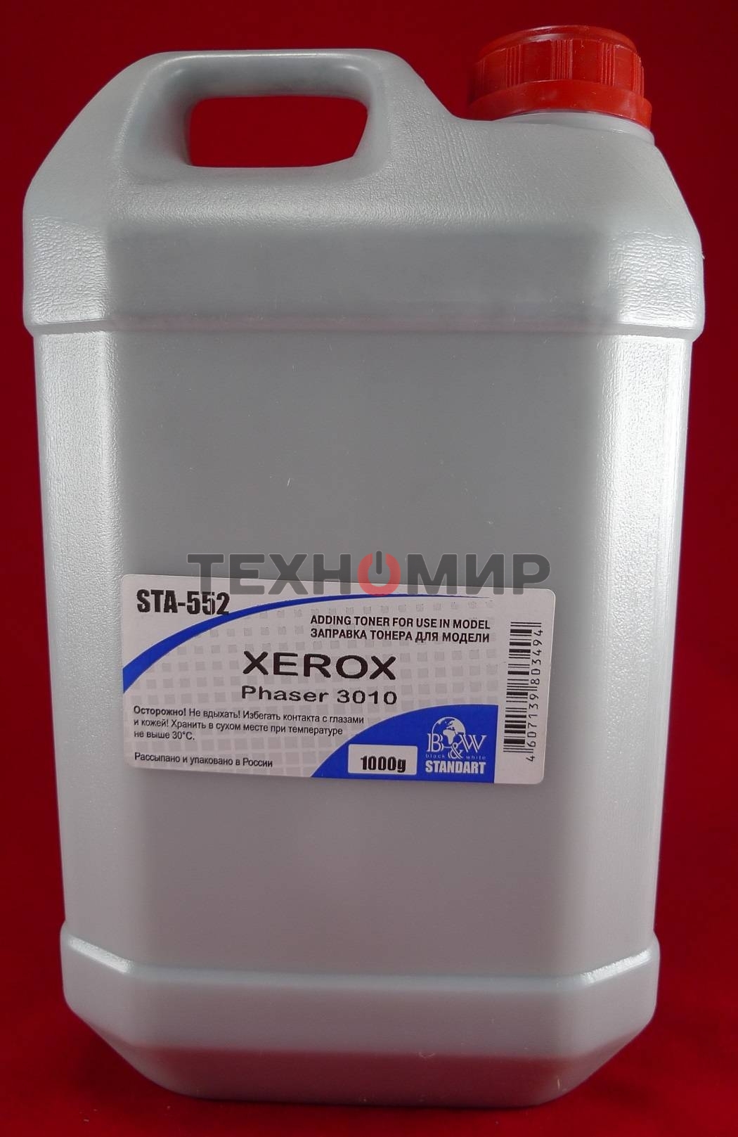 Тонер Xerox Phaser 3040/3010/WC 3045 (кан, 1кг) B&W Standart фас России