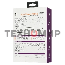 Сетевое зарядное устройство ACD-P904U-V1B 90Вт, 4xUSB 1PD+3QC, 3.6~20В/4.35А(max) RTL