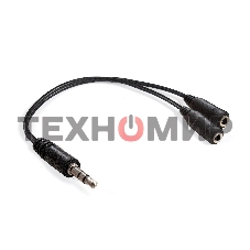Кабель-разветвитель аудио Exegate EX-CCA-415-0.15 (3.5мм Jack M/2x3.5мм Jack F, 0,15м)