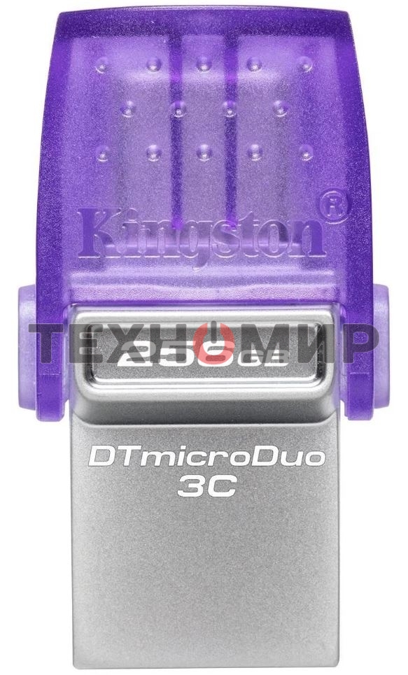 Флешка USB Kingston DataTraveler microDuo 3C (DTDUO3CG3/256GB), 256Gb, USB 3.2 Gen 1/Type-C, R/W 200/15, фиолетовый