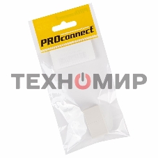 PROconnect Переходник сетевой LAN, (гнездо 8Р8С (Rj-45) - гнездо 8Р8С (Rj-45)) (пакет)