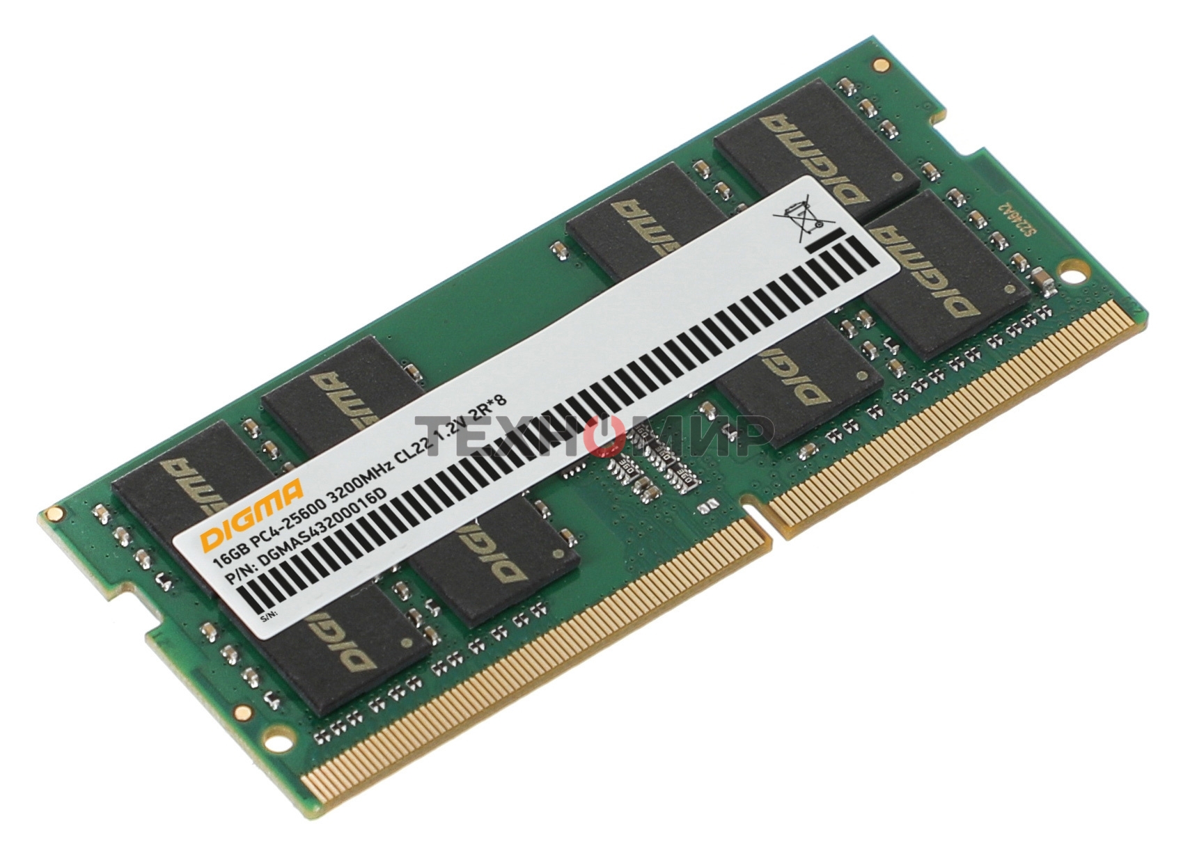 Оперативная память Digma, DDR4, 16GB (1x16 GB), 3200 MHz, CL22, SO-DIMM