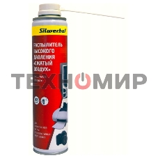 Баллон со сжатым воздухом Silwerhof для удаления пыли 300 мл