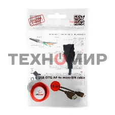 Кабель Gembird/Cablexpert AF/MicroBM, USB 2.0 OTG, 0.15м, пакет