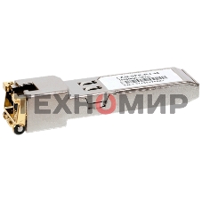 Модуль LANMASTER SFP 1000Base-T RJ-45, 100m, Cisco