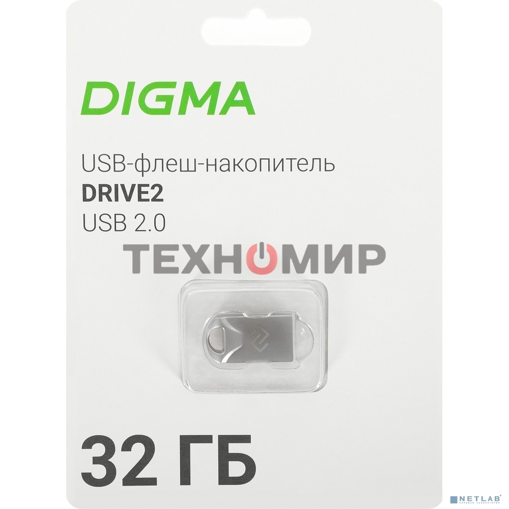 Флешка USB Digma DRIVE2 (DGFUM032A20SR), 32Gb, USB 2.0, R/W 20/10, серебристый