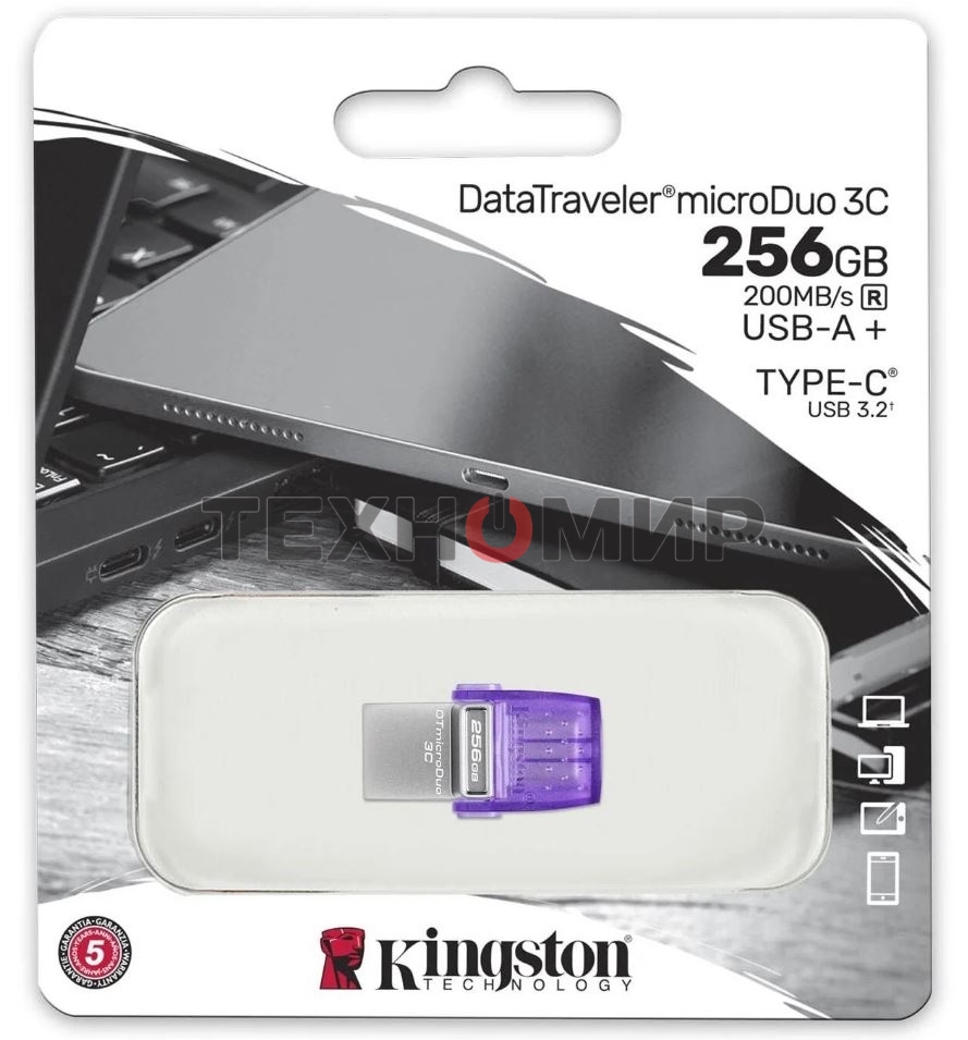 Флешка USB Kingston DataTraveler microDuo 3C (DTDUO3CG3/256GB), 256Gb, USB 3.2 Gen 1/Type-C, R/W 200/15, фиолетовый