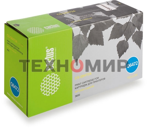 Картридж лазерный Cactus CS-Q6472A желтый (4000 стр.) для HP Color LaserJet 3600