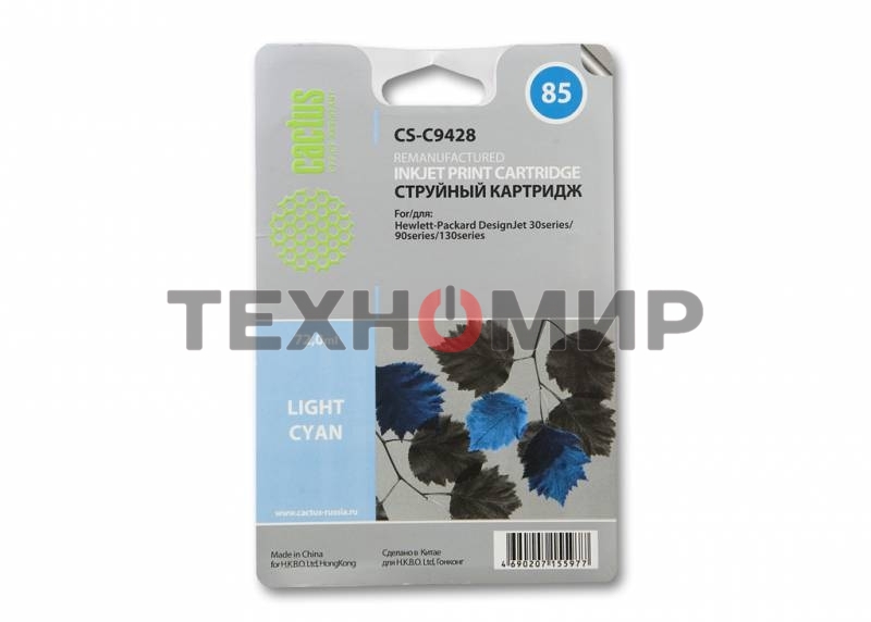Картридж струйный Cactus CS-C9428 светло-голубой для №85 HP DJ 30/130 (72мл)