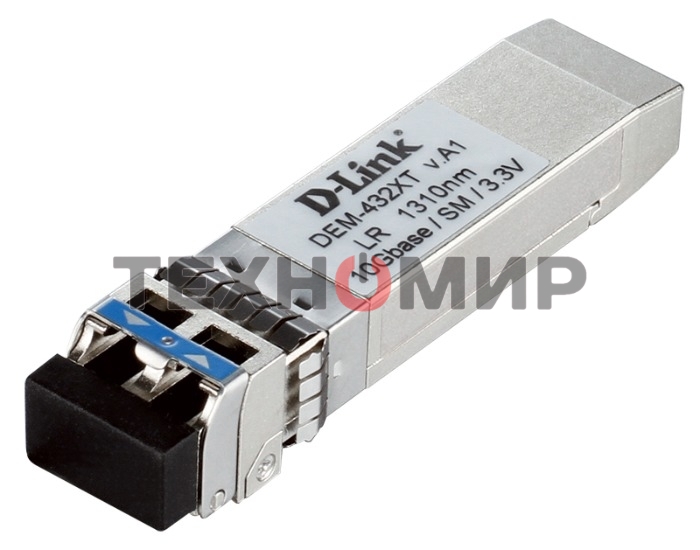 Трансивер D-Link 432XT/B1A SFP+ с 1 портом 10GBase-LR с поддержкой DDM для одномодового оптического кабеля (до 10 км)