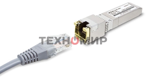 Трансивер Mini GbIC SX Module MGb-SR SFP