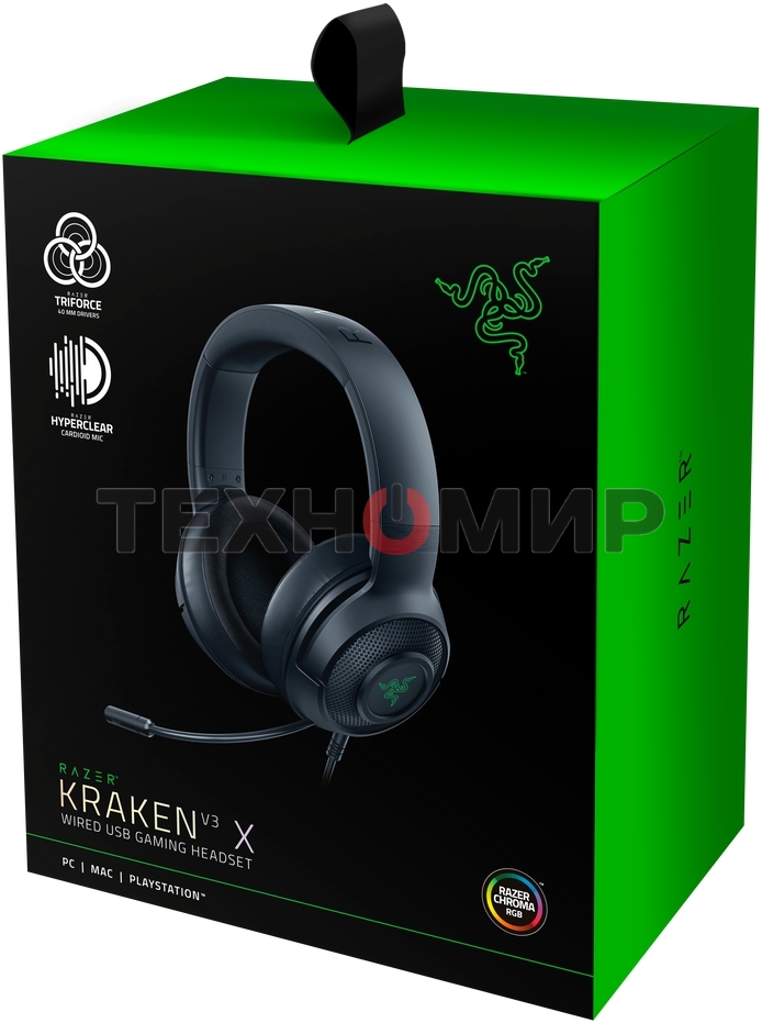 Гарнитура Razer Kraken V3 XUSB/Razer Kraken V3 X USB