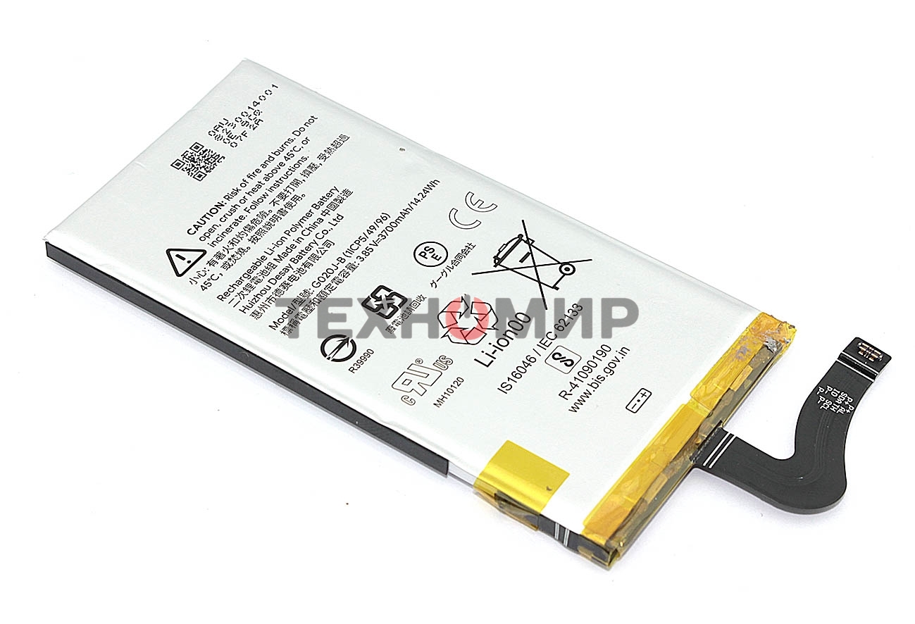 Аккумуляторная батарея для Google Pixel 4XL (G020J-B) 3.85V 3700mAh Li-Pol