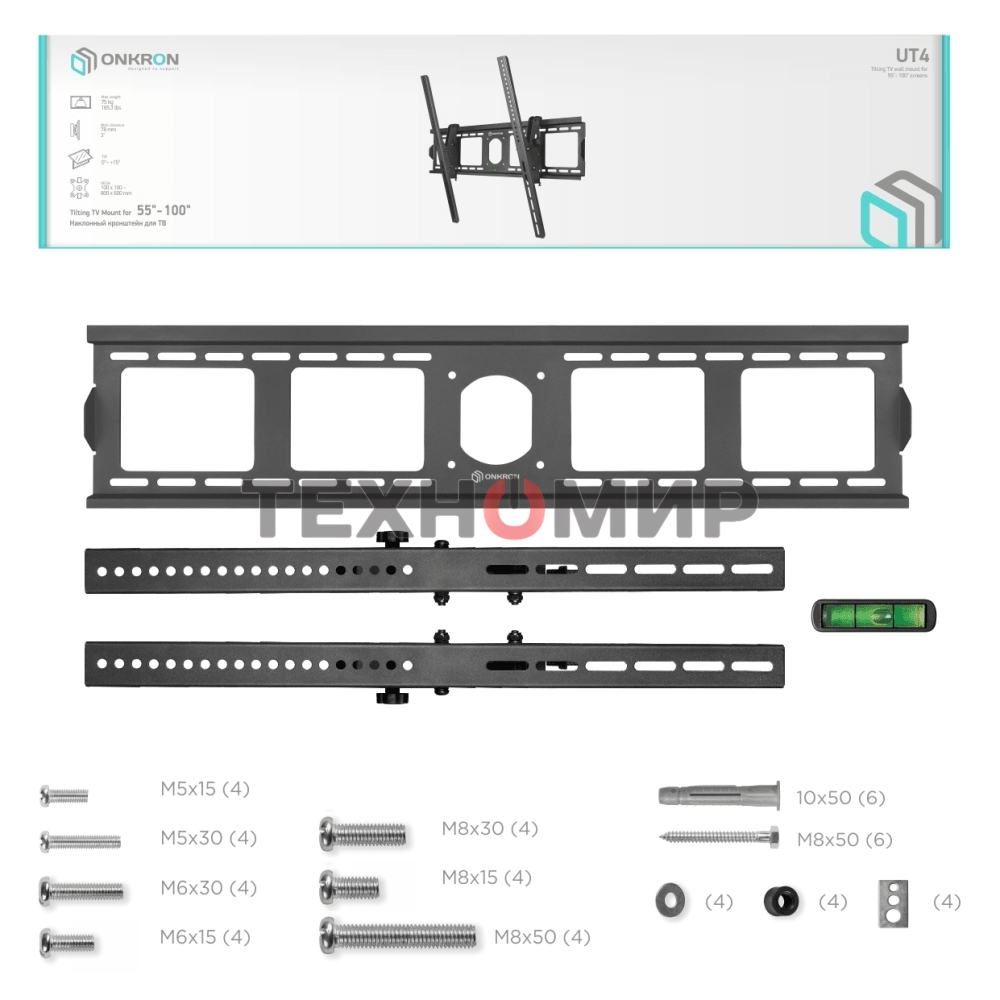 Кронштейн ONKRON UT4 для телевизора 55