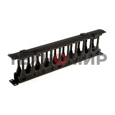 Кабельный организатор с крышкой Hyperline CMF-1U-FPL106-MCOV-RAL9005, глубина 106 мм, 19