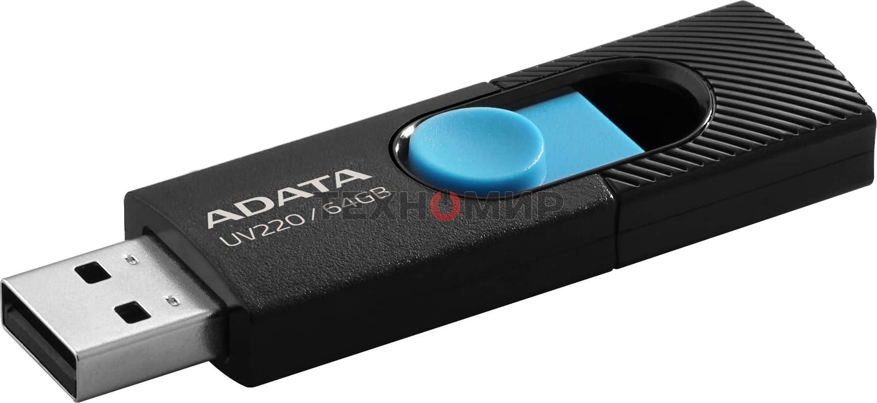 Флешка USB ADATA UV220 (AUV220-64G-RBKBL), 64Gb, USB 2.0, R/W 15/5, черный/голубой