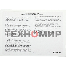 Операционная система Microsoft Windows Server CAL 2022 English 1pk DSP OEI 5 Clt Device CAL (R18-06430)