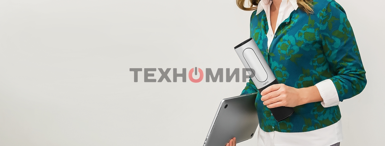 Веб-камера Logitech ConferenceCam Connect 960-001034