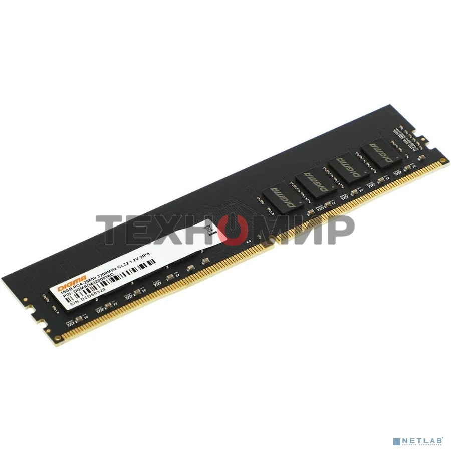 Оперативная память Digma, DDR4, 16GB (1x16 GB), 3200 MHz, CL22, DIMM