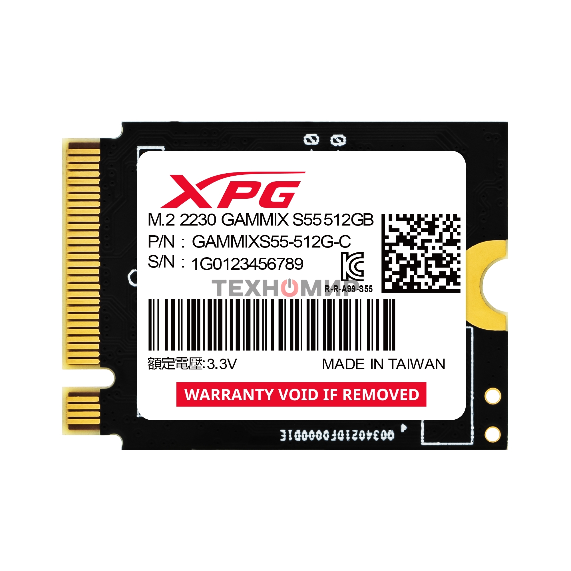 Накопитель SSD ADATA XPG GAMMIX S55, 2000 Gb, PCIe 4.0 x4, M.2 2230, NVMe, R/W 5000/3200, без радиатора