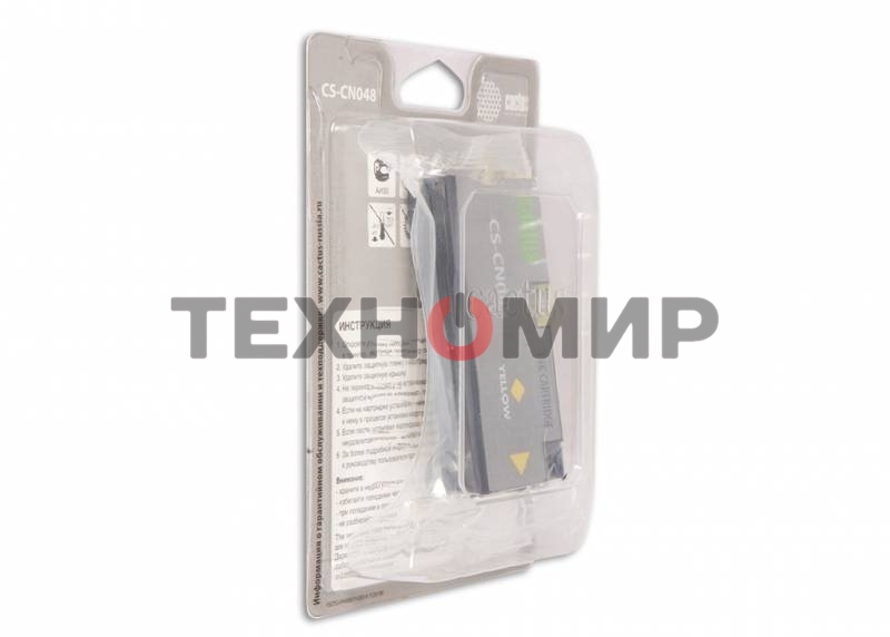 Картридж струйный Cactus CS-CN048 №951XL желтый (26 мл) для HP OfficeJet 251dw Pro, 276dw Pro, 8100 Pro, 8100e, 8600 Pro (N911a), 8600 Pro Plus (N911g), 8610 Pro (A7F64A), 8615 Pro, 8616 Pro, 8620 Pro