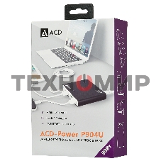 Сетевое зарядное устройство ACD-P904U-V1B 90Вт, 4xUSB 1PD+3QC, 3.6~20В/4.35А(max) RTL