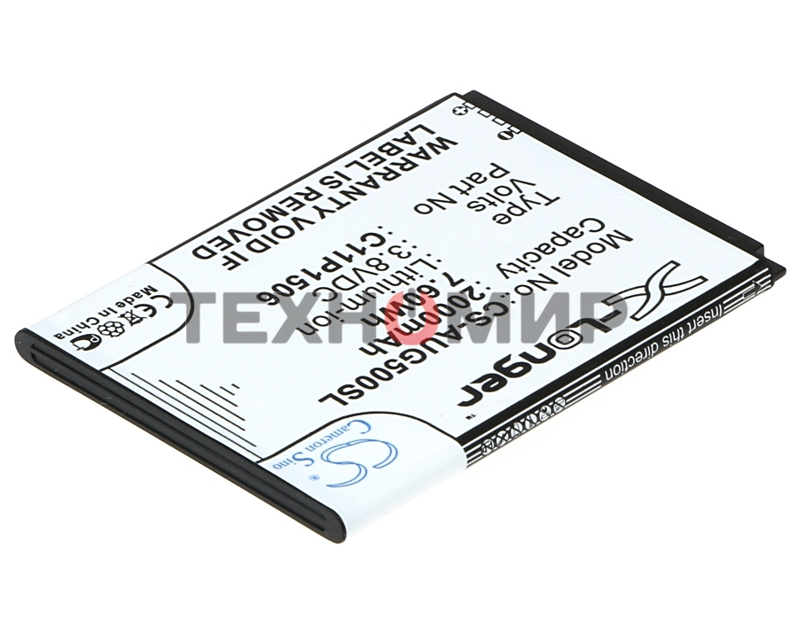 Аккумулятор CameronSino CS-AUG500SL C11P1506 для ASUS ZenFone Go (ZC500TG)3.8V, 2000 mAh, 7.60Wh