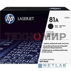 Тонер Картридж HP 81A CF281A черный для HP LJ Pro M630dn/f/h/z (10500 стр.)