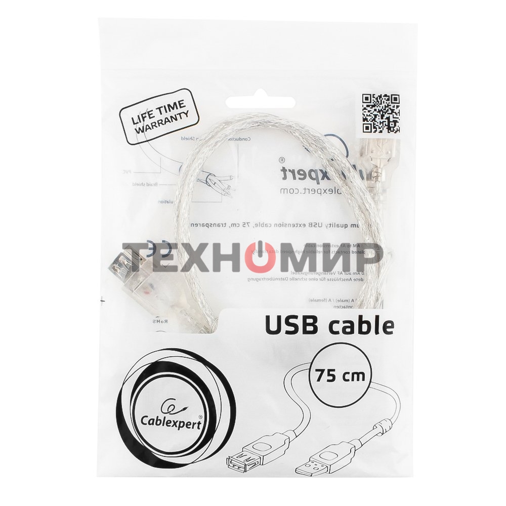 Кабель-удлинитель USB2.0 Pro Cablexpert CCF-USB2-AMAF-TR-0.75M, AM/AF, 0,75м, экран, 2феррит.кольца, прозрачный, пакет