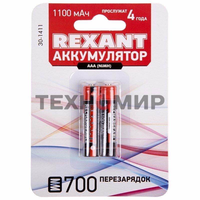 Аккумулятор Rexant тип AAA 