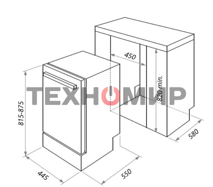 Встраиваемая посудомоечная машина Maunfeld MLP-08PRO, серебристый, 44.8 см, 10 компл., 47 дБ, класс A++