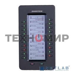 Интернет-телефония Grandstream Модуль расширения клавиатуры Grandstream GXP-2200EXT Exspansion module 