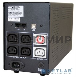 Источник бесперебойного питания Powercom Imperial IMP-1500AP 900Вт 1500ВА черный