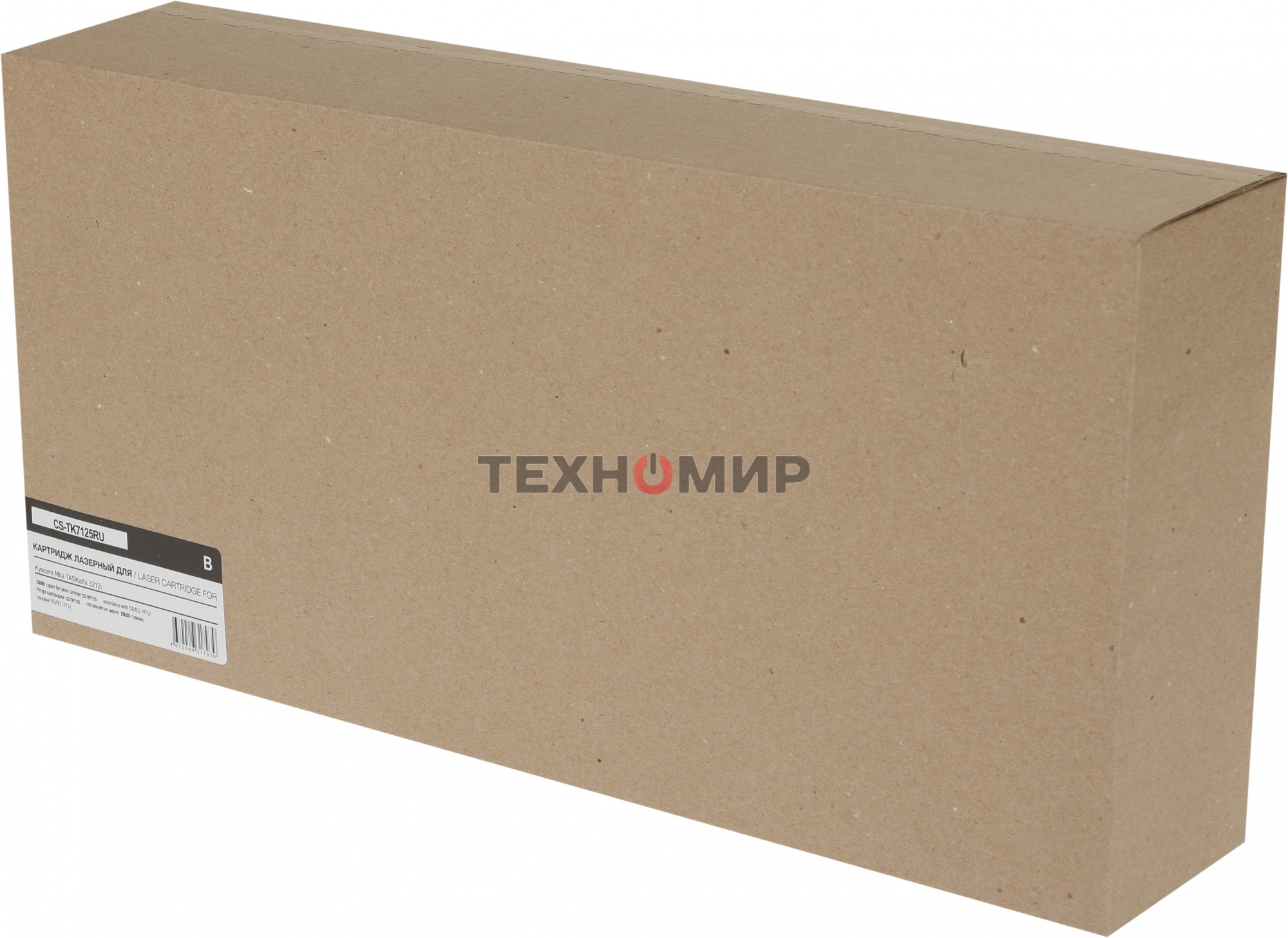 Картридж лазерный Cactus CS-TK7125RU TK-7125 черный (20000 стр.) для Kyocera TASKalfa 3212i