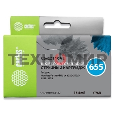 Картридж струйный Cactus CS-CZ110AE №655 голубой (14,6 мл) для HP DJ IA 3525/5525/4515/4525