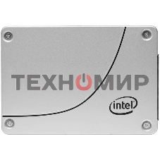 Накопитель SSD Intel D3-S4520, 480Gb, SATA III, 2.5