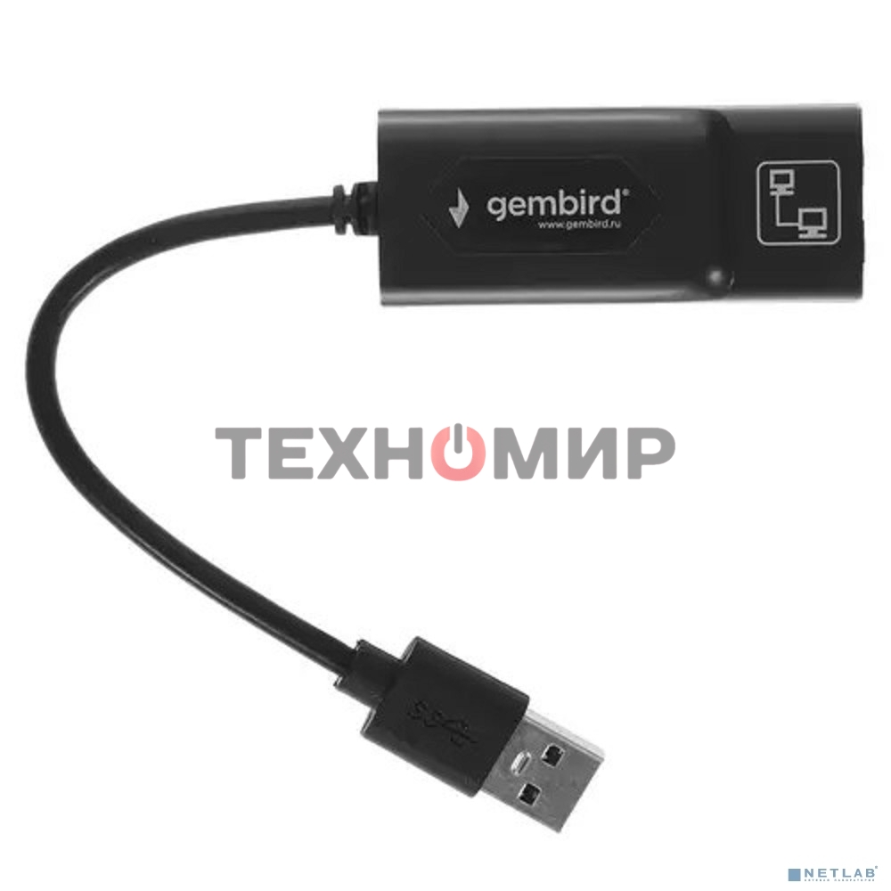 Сетевой адаптер Ethernet Gembird NIC-U5 USB 3.0 - Fast Ethernet adapter