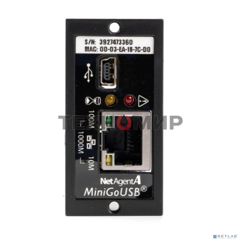 Модуль SNMP Бастион DA 806 (2166)