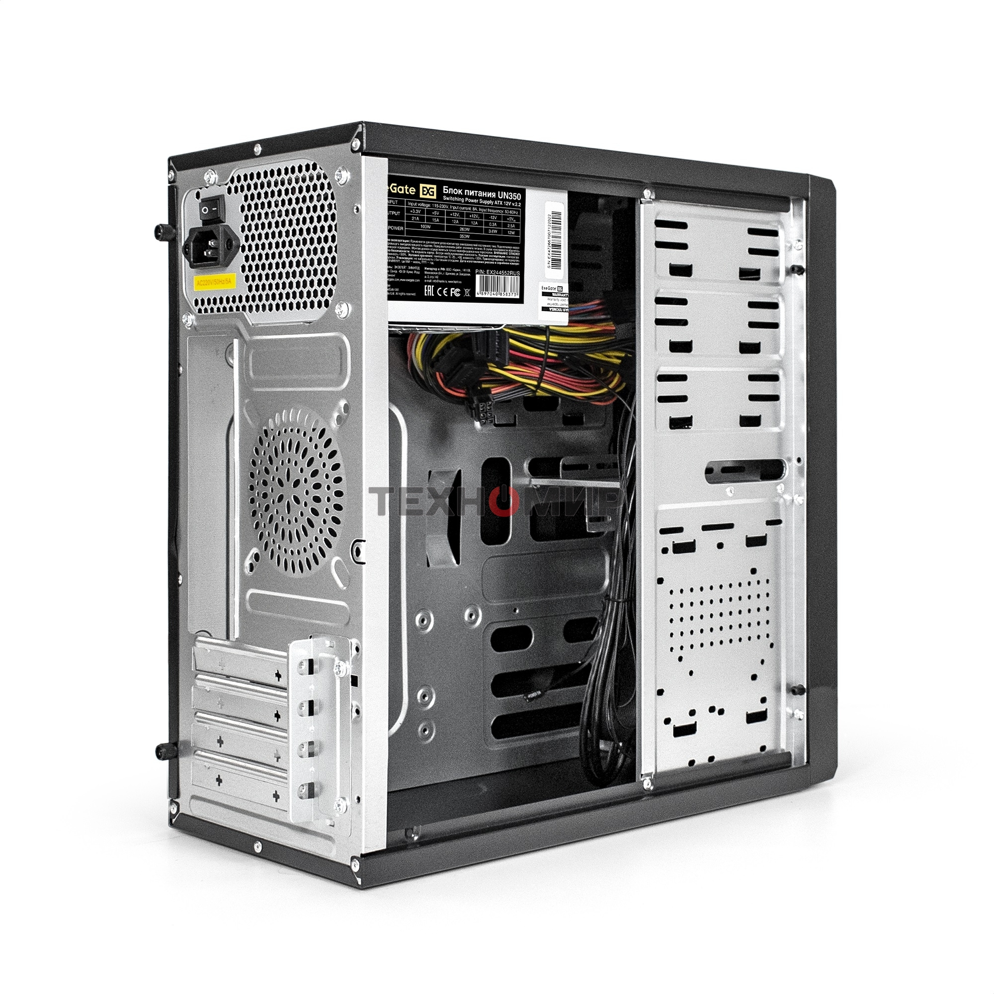 Компьютерный корпус Minitower ExeGate MA-371X Black, mATX (UN350, 120мм) 2хUSB+2хUSB 3.0, Audio
