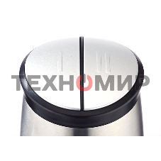 Измельчитель Centek CT-1394, стационарный, серебристый