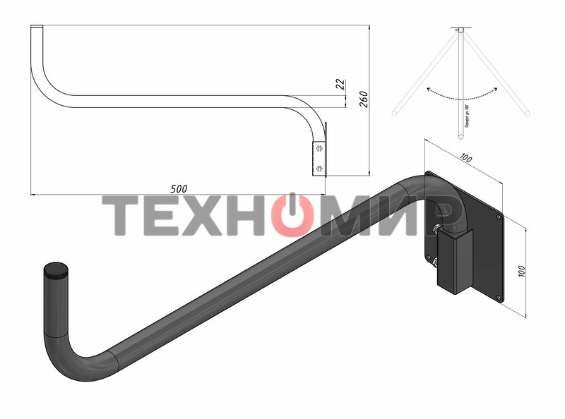 Кронштейн поворотный Rexant 0,5 м 