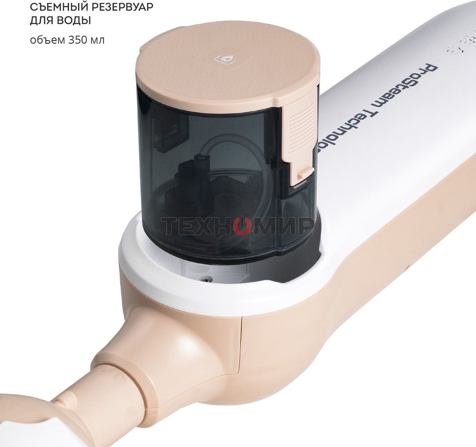 Паровая швабра Galaxy Line GL 6401, белый с бежевым, 1600 Вт, 0,35 л, 2,5 бар, 3 режима, время работы до 25 мин, макс. подача пара 35 г/мин, макс. температура нагрева 110°C, время нагрева 30 с, уборка на расстоянии до 6 м, вертикальная парковка, аксессуар