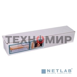 Бумага Lomond 1202081 24