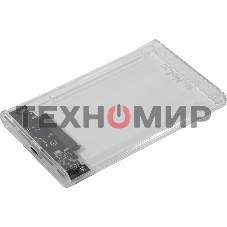 Внешний бокс 2.5 SATA Netac WH11 USB 3.0 NT07WH11-30CC слайд прозрачный корпус