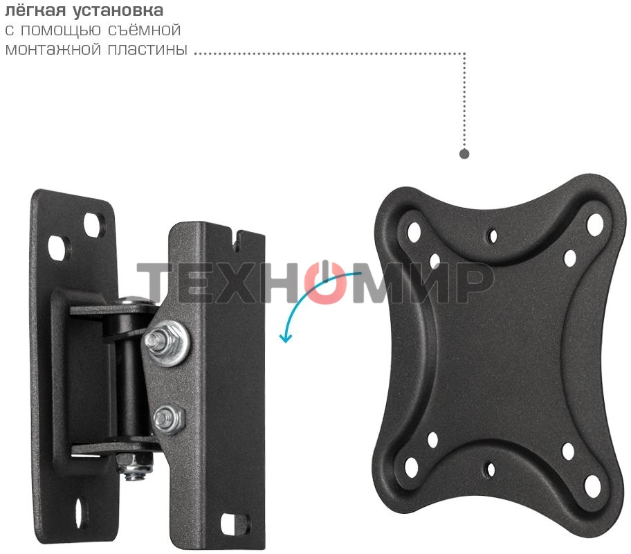 Кронштейн для телевизора Kromax CORBEL-1 черный 10