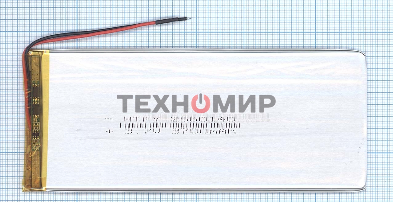 Аккумулятор Li-Pol (батарея) 2.5*60*140мм 2pin 3.7V/3700mAh